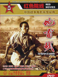 中文字幕在线视频不卡
